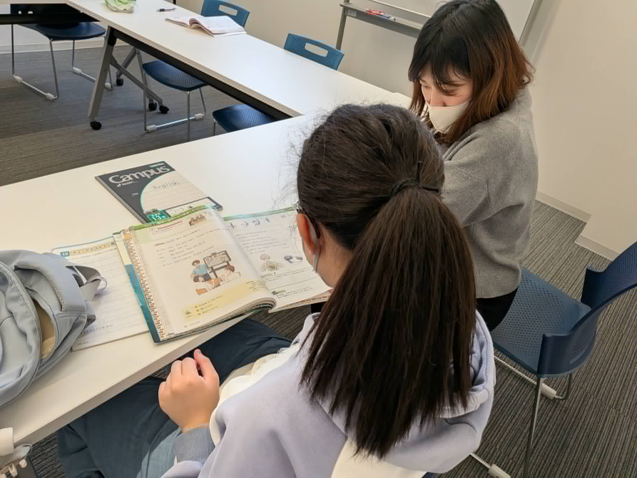 個別学習支援